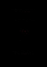 Image of Pengembangan Model Permainan Dribbling untuk Pembelajaran Teknik Dasar Sepakbola di SMP IT Al-Hikmah Parakan Salak