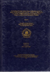 Image of Perbandingan Struktur Kalimat dalam Terjemahan Al-Qur'an Bahasa Inggris Surat Luqman Ayat 12-19 Karya Dr. Muhammad Taqi-ud-Din Al-Hilali dan Dr. Muhammad Muhsin Khan dengan Karya Muhammad Marmaduke Pickthall;